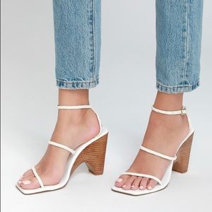 Jaggar woven strappy white wedge heels